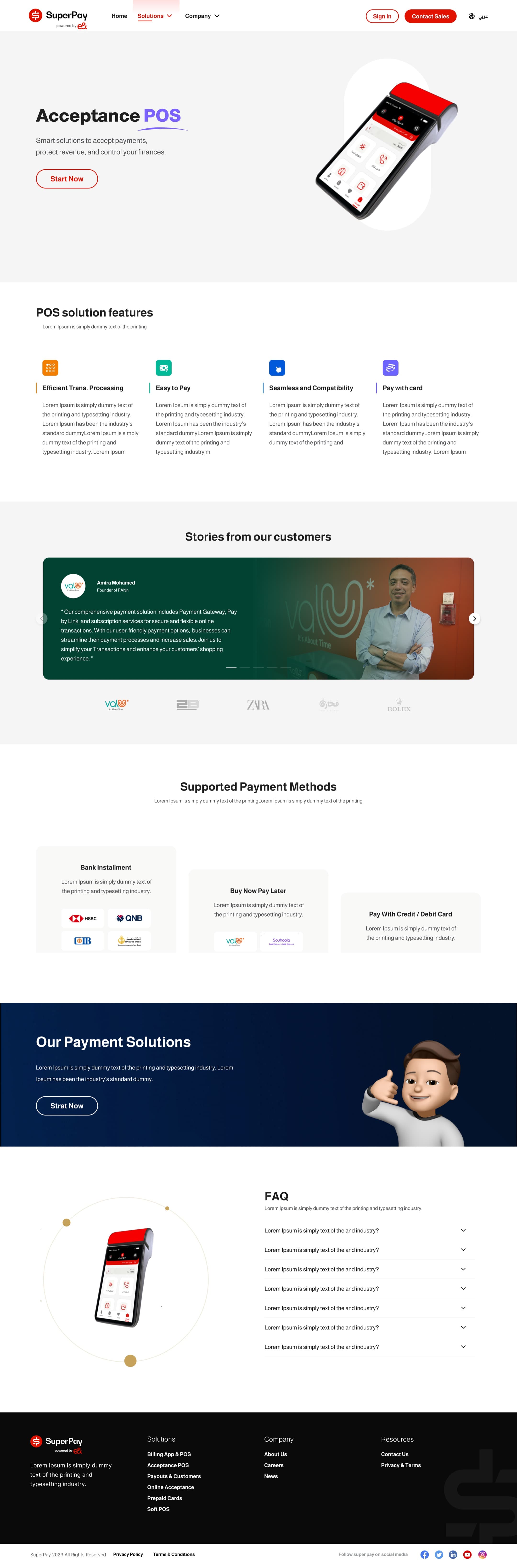 Product hero, POS solution features, customer stories, supported payment methods, cross-sell CTA, FAQ.